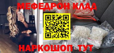 крисы Тулун