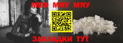 экстази Туймазы