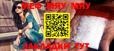 экстази Туймазы