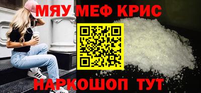 экстази Туймазы