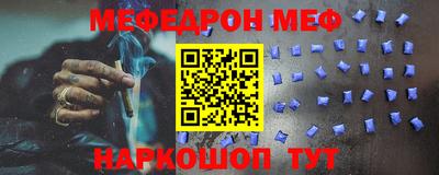 крисы Тулун