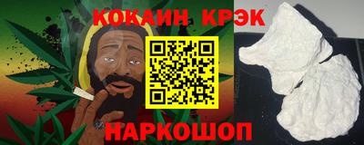 экстази Туймазы