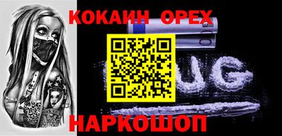 крисы Тулун