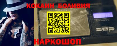 экстази Туймазы