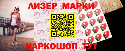 экстази Туймазы