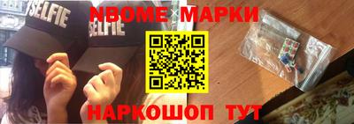 крисы Тулун