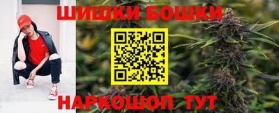 МДМА Красноармейск