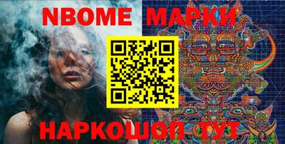 экстази Туймазы