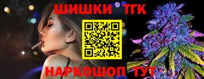 экстази Туймазы