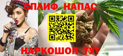 мет Тула