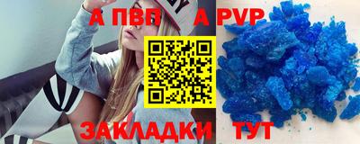 меф Кохма