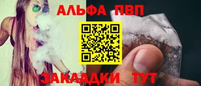 экстази Туймазы