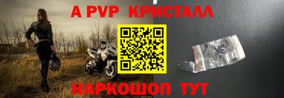 экстази Туймазы