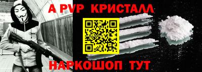 экстази Туймазы