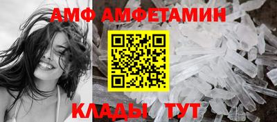 экстази Туймазы