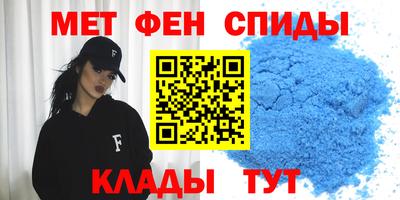 экстази Туймазы