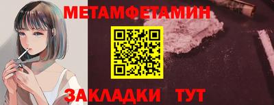 крисы Тулун