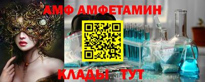 мет Тула