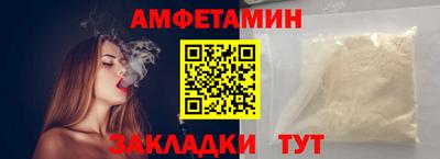 мдпв Уссурийск