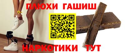 экстази Туймазы