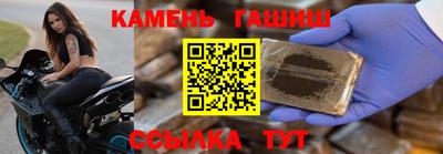 крисы Тулун