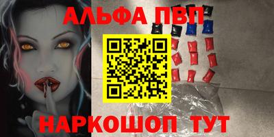 экстази Туймазы