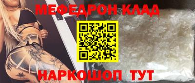 экстази Туймазы