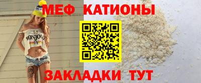 крисы Тулун